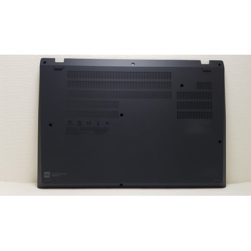 Lenovo ThinkPad P16S Gen 1 Alt Kasa