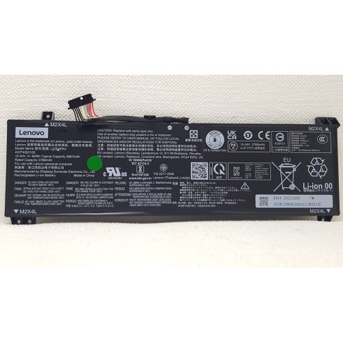 Lenovo LOQ (15IRX9 / 15AHP9 / 15ARP9 l23B4PK4 ) Gen 9 (L23D4PK4) Batarya