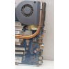 acer trevelmete 5742 anakart