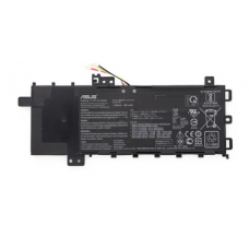 Asus X512D Batarya