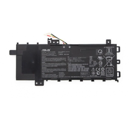 Asus X512D Batarya