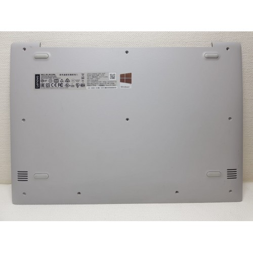 Lenovo ideapad 120s-14iap Alt kasa