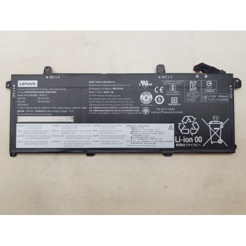 Lenovo ThinkPad T490 T495 P43S L18L3P73 Batarya
