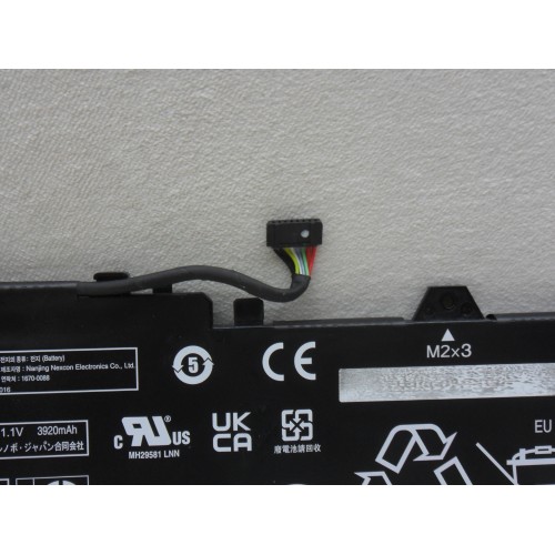 Lenovo Ideapad 5 14ITL05 (L19M3PF3 / L19M3PF4 / L19L3PF7) Batarya