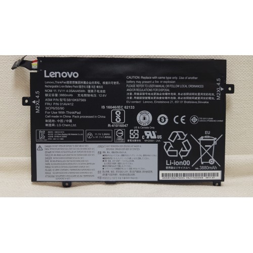 Lenovo Thinkpad (E470c / E470 / E475) 01AV411, 01AV412, 01AV413 SB10K97569, SB10K97570 Batarya