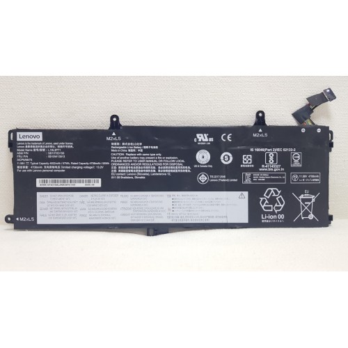 Lenovo ThinkPad T590, L18L3P71 Bataryası