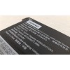 lenovo yoga Slim Pro 7 (14APH8 / 14ARP8) (L22D4PF4 / L22M4PF4 / L22C4PF4) batarya