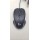 Logitech G300S Oyuncu Faresi