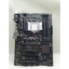 asus-prime-b250-pro-anakart