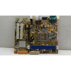 pegatron ipmip h55 anakart 