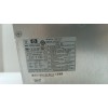 Hp PS 6241 07HP 240W power supply